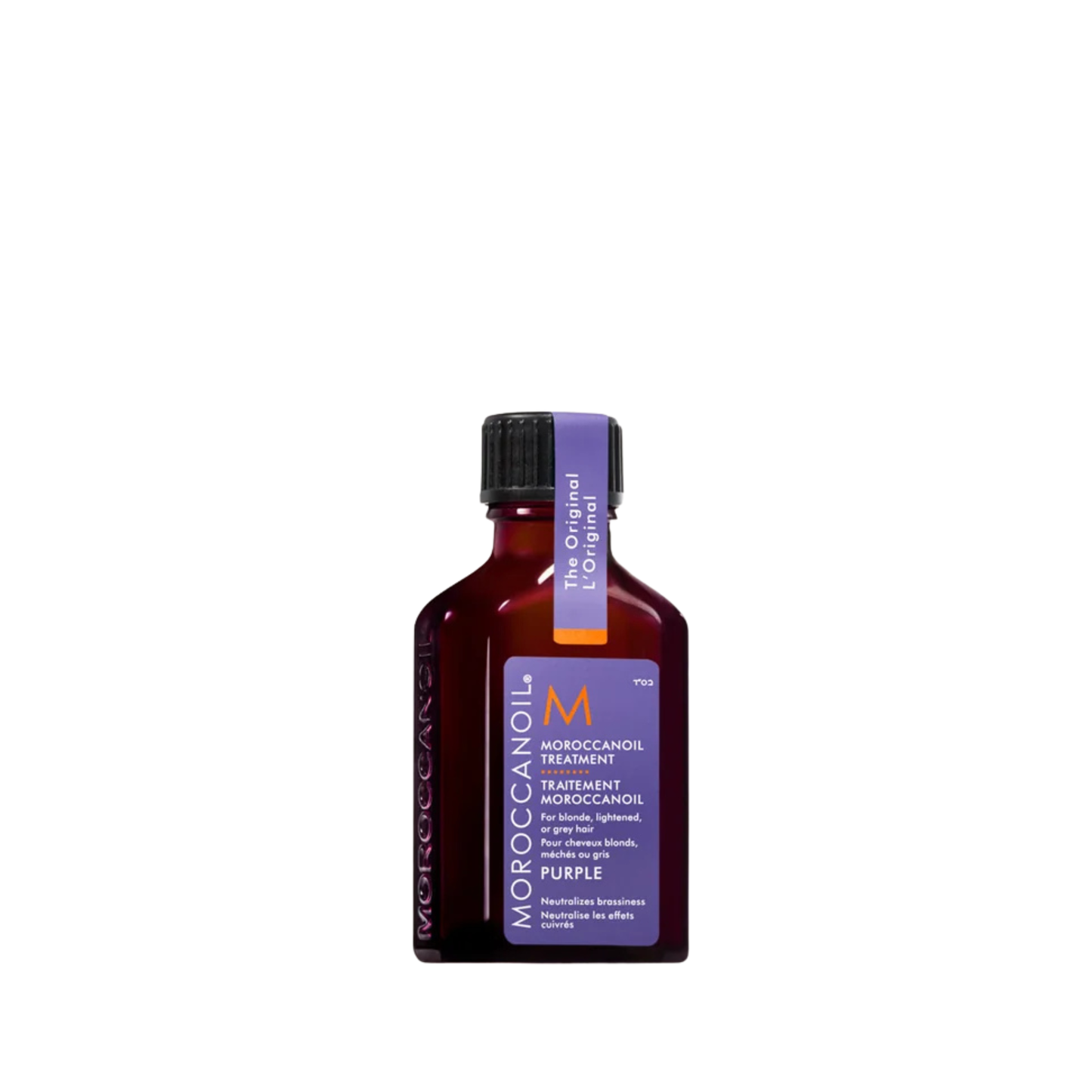 Moroccanoil Treatment Purple
